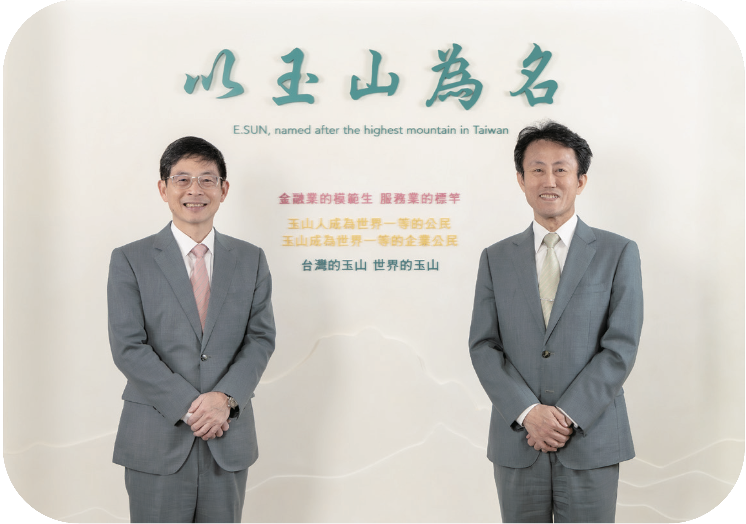 01_2_Chairman_img01