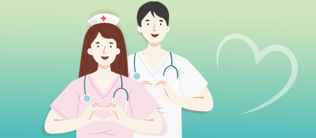 護理人才獎學金