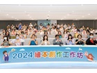 20240718