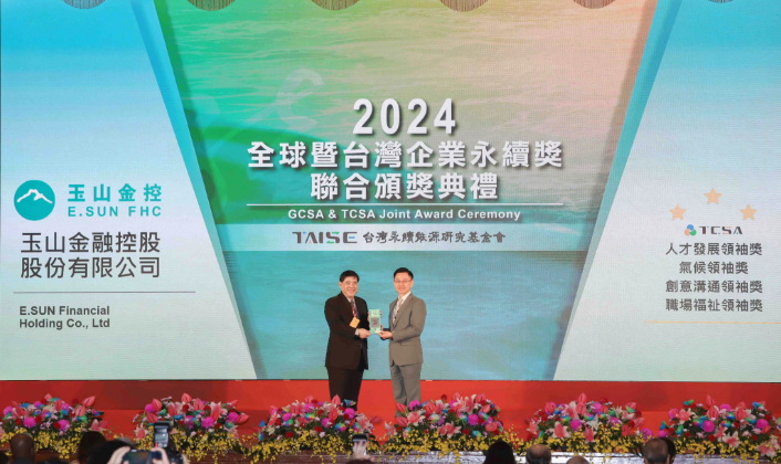 20241120_1