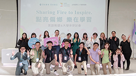 玉山、敦煌教育集團及台灣國際人才發展協會共同籌畫英語研討會，以提升教學品質並凝聚向心力。