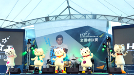 2015年第三屆合作經紀公司:杰威爾音樂，活動大使:周杰倫 