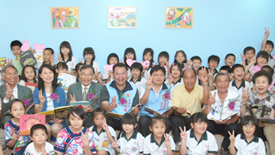 Hope 65