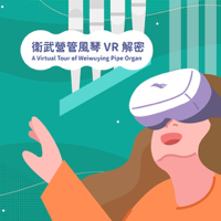 VR__200X200